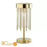 Настольная лампа Odeon Light York 4788/2T
