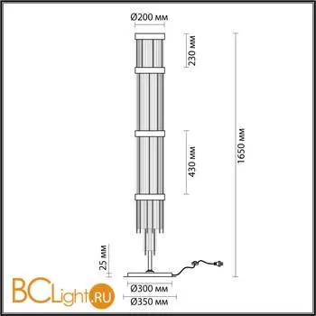 Торшер Odeon Light York 4788/12F - Фото 2