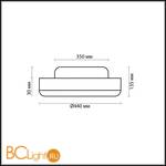 Потолочный светильник Odeon Light Yun 2177/3C - Схема