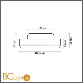 Потолочный светильник Odeon Light Yun 2177/1C - Схема
