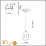 Подвесной светильник Odeon Light Zafran 2837/1 - Схема