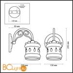 Бра Odeon Light Zafran 2837/1W - Схема