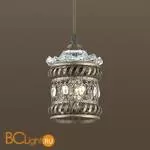 Подвесной светильник Odeon Light Zafran 2838/1