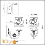 Бра Odeon Light Zaritta 3216/1W - Схема