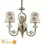 Люстра Odeon Light Zaritta 3216/3