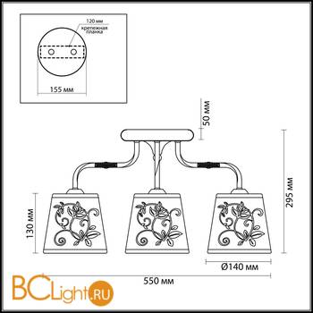 Потолочная люстра Odeon Light Zaritta 3216/3C - Схема