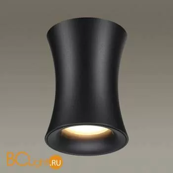 Потолочный светильник Odeon Light Zetta 4272/1C - Фото 0