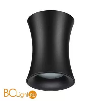 Потолочный светильник Odeon Light Zetta 4272/1C
