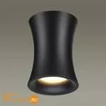Потолочный светильник Odeon Light Zetta 4272/1C - Фото 0