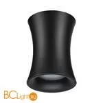 Потолочный светильник Odeon Light Zetta 4272/1C