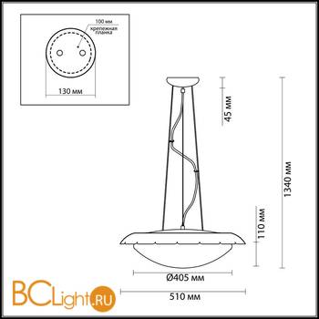 Подвесной светильник Odeon Light Zita 2753/3 - Схема