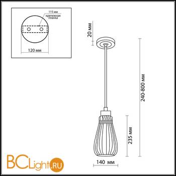 Подвесной светильник Odeon Light Zoro 2285/1 - Схема