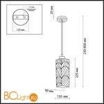 Подвесной светильник Odeon Light Zoro 2285/1B - Схема