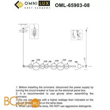 Люстра Omnilux Abbazia OML-65903-08 - Фото 0