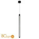 Подвесной светильник Omnilux Agropoli OML-102016-17