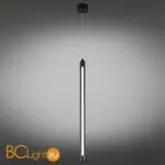 Подвесной светильник Omnilux Agropoli OML-102016-17 - Фото 0