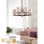 Люстра Omnilux Albinia OML-57303-12 - Фото 1