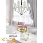 Люстра Omnilux Ameglia OML-89503-08 - Фото 0