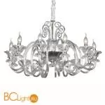 Люстра Omnilux Anela OML-79503-12