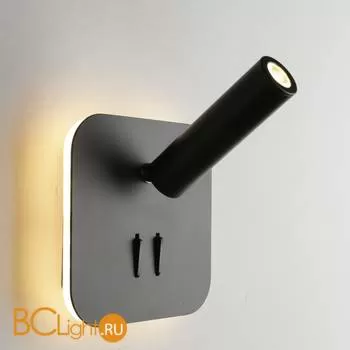 Бра Omnilux Arcevia OML-20711-02 - Фото 0