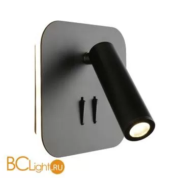 Бра Omnilux Arcevia OML-20711-02