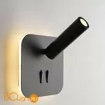 Бра Omnilux Arcevia OML-20711-02 - Фото 0