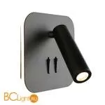 Бра Omnilux Arcevia OML-20711-02