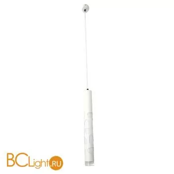 Подвесной светильник Omnilux Arcore OML-101606-20 - Фото 0