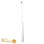 Подвесной светильник Omnilux Arcore OML-101606-20 - Фото 0