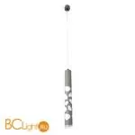 Подвесной светильник Omnilux Arcore OML-101616-20 - Фото 0