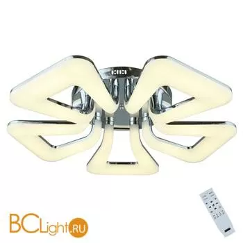 Потолочный светильник Omnilux Ardore OML-18107-70