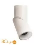 Спот Omnilux Arlate OML-101809-12