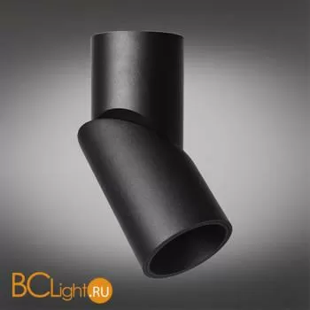 Спот Omnilux Arlate OML-101819-12 - Фото 0