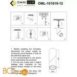 Спот Omnilux Arlate OML-101819-12 - Фото 1