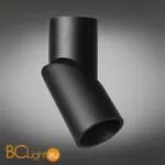 Спот Omnilux Arlate OML-101819-12 - Фото 0