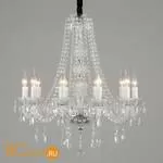 Люстра Omnilux Arona OML-89403-10