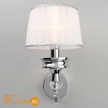 Бра Omnilux Arosio OML-88401-01