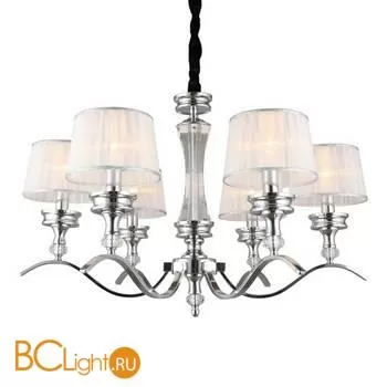 Люстра Omnilux Arosio OML-88403-06