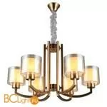 Люстра Omnilux Atessa OML-55913-06