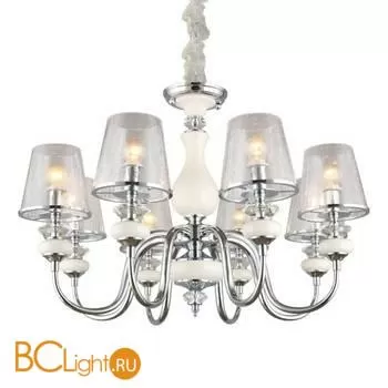 Люстра Omnilux Aviano OML-84603-08