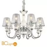 Люстра Omnilux Aviano OML-84603-08