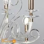 Люстра Omnilux Azzagulta OML-70313-12 - Фото 0