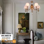 Люстра Omnilux Balestrate OML-56803-05 - Фото 5