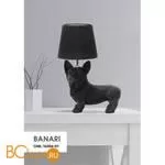 Настольная лампа Omnilux Banari OML-16304-01 - Фото 1