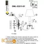 Бра Omnilux Bantine OML-53211-01 - Фото 8