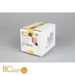 Бра Omnilux Barumini OML-56901-01 - Фото 5