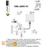 Бра Omnilux Barumini OML-56901-01 - Фото 6