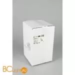 Бра Omnilux Begard OML-68001-01 - Фото 7