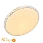 Потолочный светильник Omnilux Biancareddu OML-47707-30