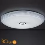 Потолочный светильник Omnilux Bombile OML-18307-80 - Фото 1